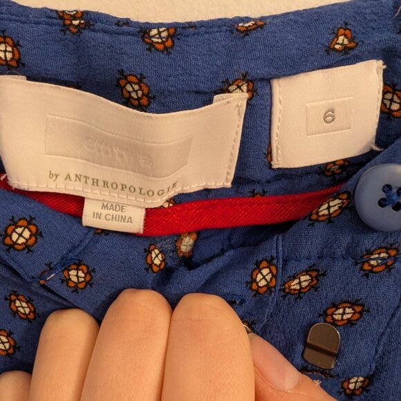 Funky Anthropologie Soft Trousers - Picture 3 of 4